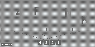 Код подтверждения