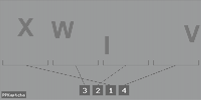 Код подтверждения