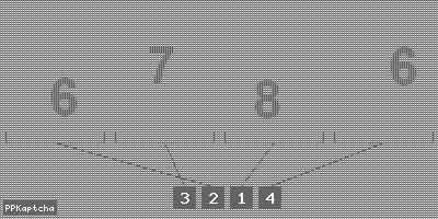 Код подтверждения