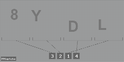 Код подтверждения