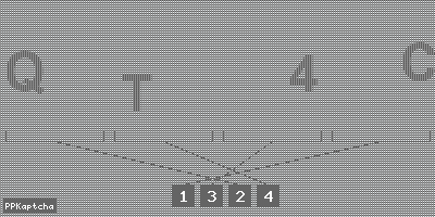 Код подтверждения