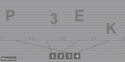 Код подтверждения