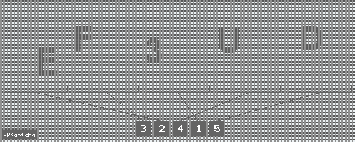 Код подтверждения