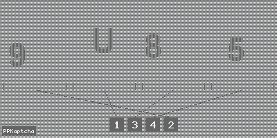 Код подтверждения