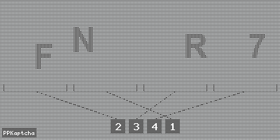 Код подтверждения