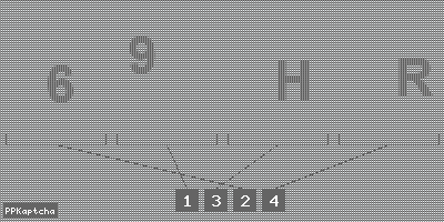 Код подтверждения