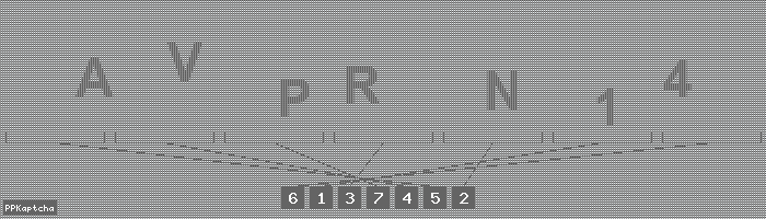 Код подтверждения