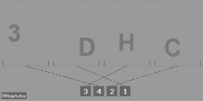 Код подтверждения