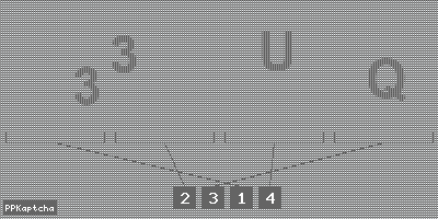 Код подтверждения