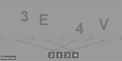 Код подтверждения