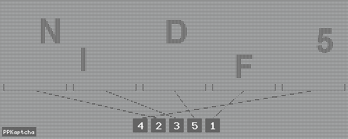 Код подтверждения