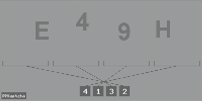 Код подтверждения