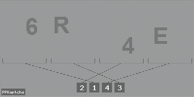 Код подтверждения