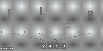 Код подтверждения