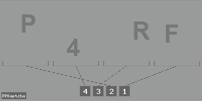 Код подтверждения