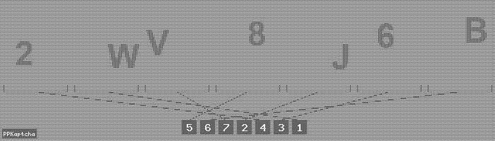 Код подтверждения