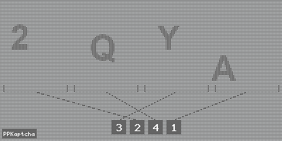 Код подтверждения