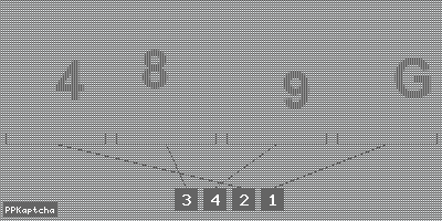 Код подтверждения