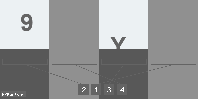 Код подтверждения