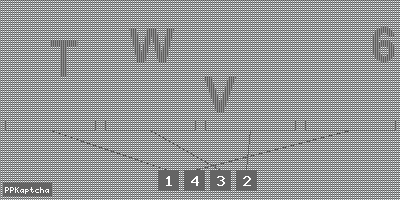 Код подтверждения