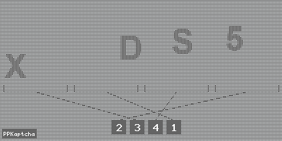 Код подтверждения