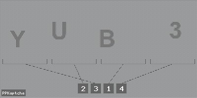 Код подтверждения