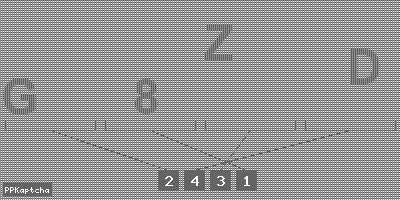 Код подтверждения