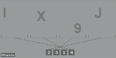 Код подтверждения