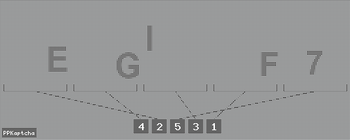 Код подтверждения