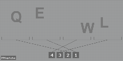 Код подтверждения