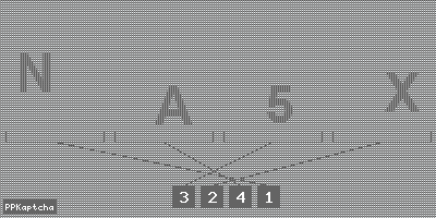 Код подтверждения