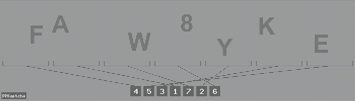 Код подтверждения