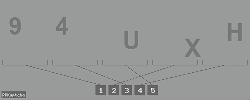 Код подтверждения