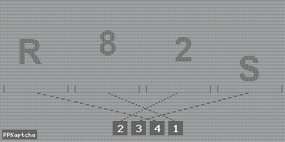 Код подтверждения