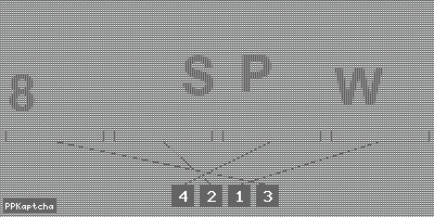 Код подтверждения