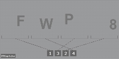 Код подтверждения