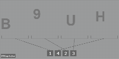 Код подтверждения