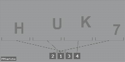 Код подтверждения