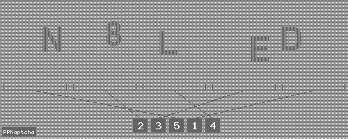 Код подтверждения