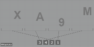 Код подтверждения