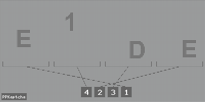 Код подтверждения