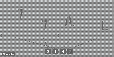 Код подтверждения