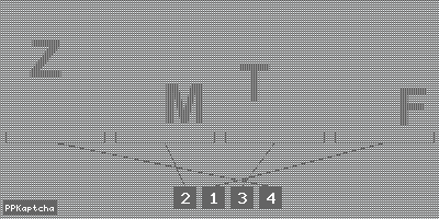 Код подтверждения