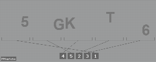 Код подтверждения