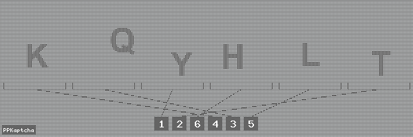 Код подтверждения