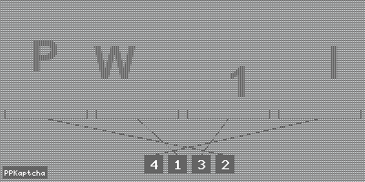 Код подтверждения