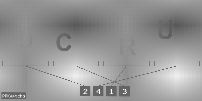 Код подтверждения