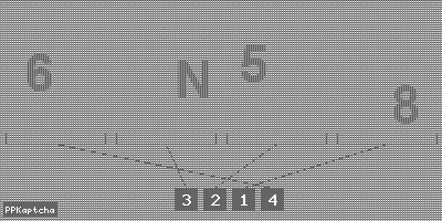 Код подтверждения