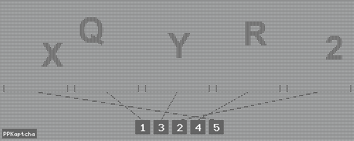 Код подтверждения