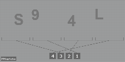 Код подтверждения